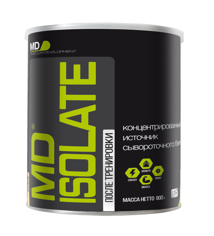 MD Isolate
