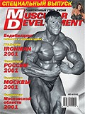  Muscular Development  8 2002 .